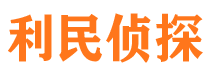 行唐外遇调查取证